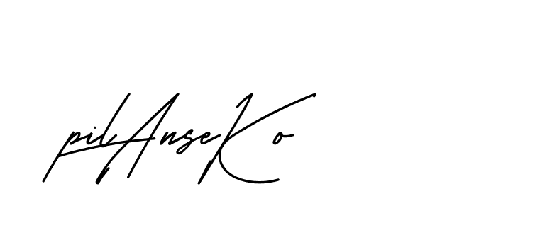 The best way (BelgiumCatherine-YzX0a) to make a short signature is to pick only two or three words in your name. The name Ceard include a total of six letters. For converting this name. Ceard signature style 2 images and pictures png