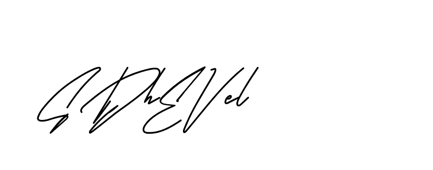 The best way (BelgiumCatherine-YzX0a) to make a short signature is to pick only two or three words in your name. The name Ceard include a total of six letters. For converting this name. Ceard signature style 2 images and pictures png