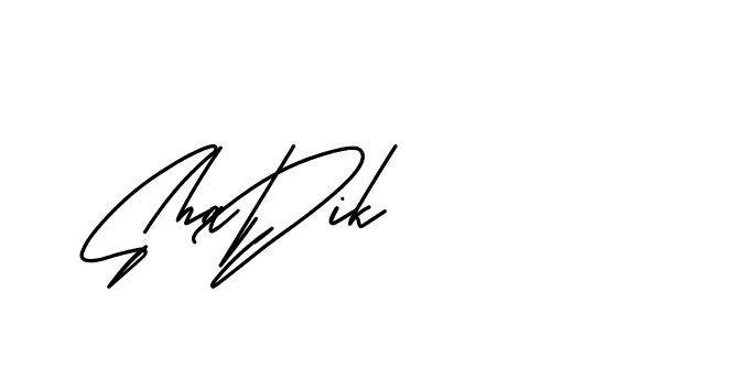 The best way (BelgiumCatherine-YzX0a) to make a short signature is to pick only two or three words in your name. The name Ceard include a total of six letters. For converting this name. Ceard signature style 2 images and pictures png