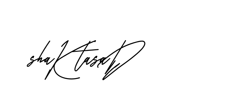 The best way (BelgiumCatherine-YzX0a) to make a short signature is to pick only two or three words in your name. The name Ceard include a total of six letters. For converting this name. Ceard signature style 2 images and pictures png