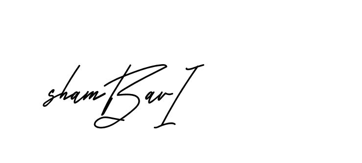 The best way (BelgiumCatherine-YzX0a) to make a short signature is to pick only two or three words in your name. The name Ceard include a total of six letters. For converting this name. Ceard signature style 2 images and pictures png