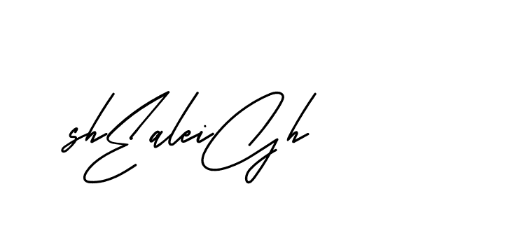 The best way (BelgiumCatherine-YzX0a) to make a short signature is to pick only two or three words in your name. The name Ceard include a total of six letters. For converting this name. Ceard signature style 2 images and pictures png