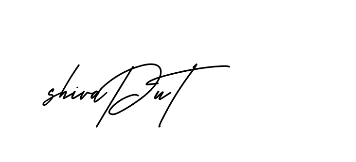 The best way (BelgiumCatherine-YzX0a) to make a short signature is to pick only two or three words in your name. The name Ceard include a total of six letters. For converting this name. Ceard signature style 2 images and pictures png