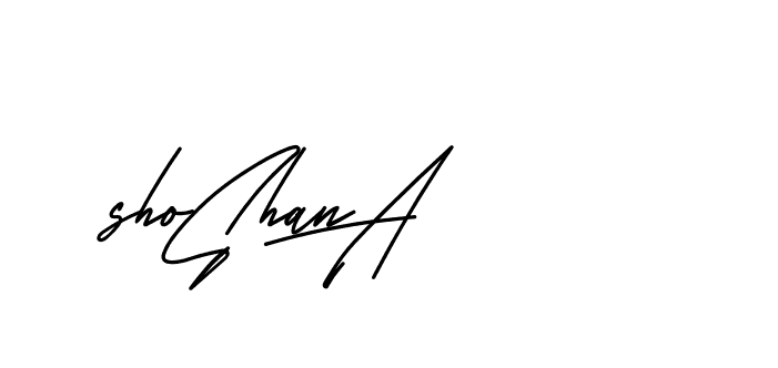 The best way (BelgiumCatherine-YzX0a) to make a short signature is to pick only two or three words in your name. The name Ceard include a total of six letters. For converting this name. Ceard signature style 2 images and pictures png