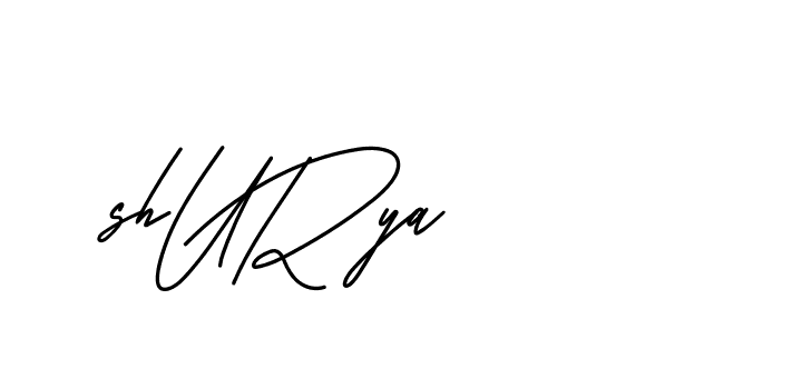 The best way (BelgiumCatherine-YzX0a) to make a short signature is to pick only two or three words in your name. The name Ceard include a total of six letters. For converting this name. Ceard signature style 2 images and pictures png