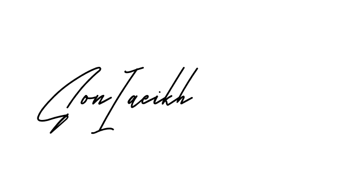 The best way (BelgiumCatherine-YzX0a) to make a short signature is to pick only two or three words in your name. The name Ceard include a total of six letters. For converting this name. Ceard signature style 2 images and pictures png