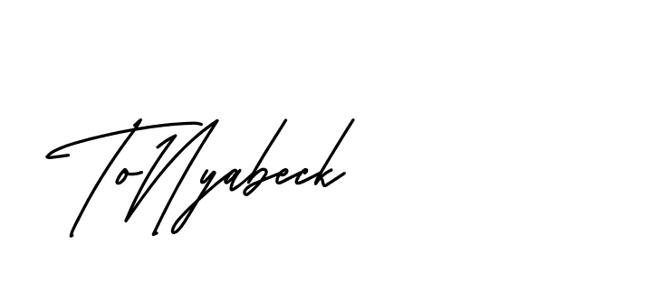 The best way (BelgiumCatherine-YzX0a) to make a short signature is to pick only two or three words in your name. The name Ceard include a total of six letters. For converting this name. Ceard signature style 2 images and pictures png