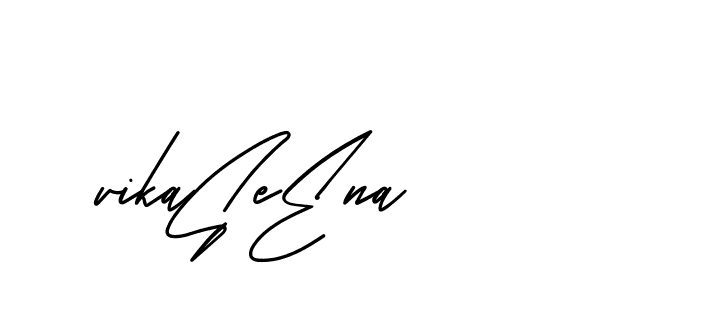 The best way (BelgiumCatherine-YzX0a) to make a short signature is to pick only two or three words in your name. The name Ceard include a total of six letters. For converting this name. Ceard signature style 2 images and pictures png