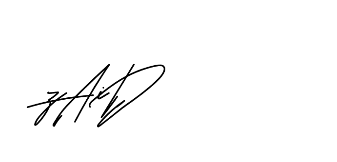 The best way (BelgiumCatherine-YzX0a) to make a short signature is to pick only two or three words in your name. The name Ceard include a total of six letters. For converting this name. Ceard signature style 2 images and pictures png