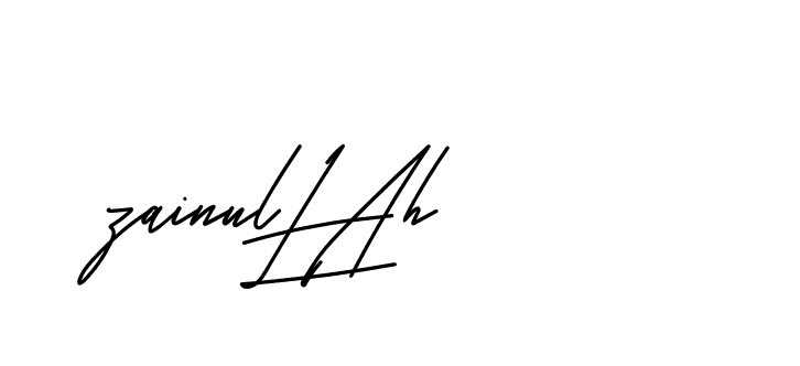 The best way (BelgiumCatherine-YzX0a) to make a short signature is to pick only two or three words in your name. The name Ceard include a total of six letters. For converting this name. Ceard signature style 2 images and pictures png