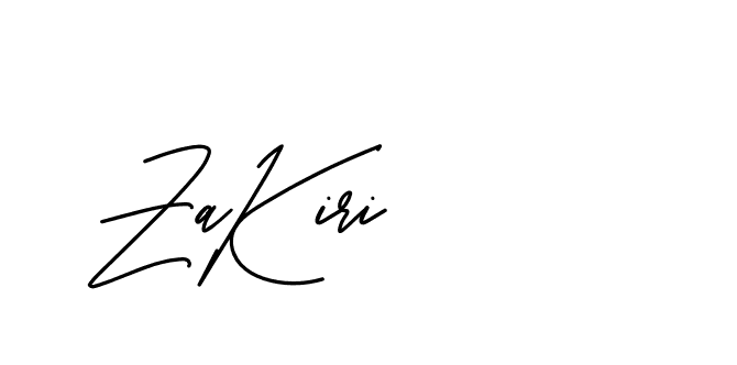 The best way (BelgiumCatherine-YzX0a) to make a short signature is to pick only two or three words in your name. The name Ceard include a total of six letters. For converting this name. Ceard signature style 2 images and pictures png