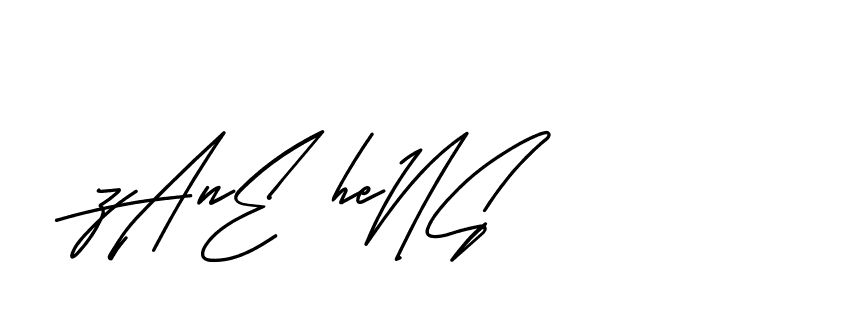 The best way (BelgiumCatherine-YzX0a) to make a short signature is to pick only two or three words in your name. The name Ceard include a total of six letters. For converting this name. Ceard signature style 2 images and pictures png