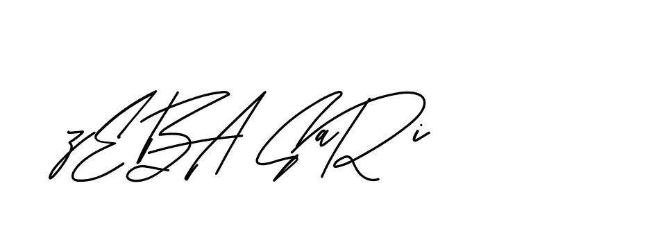 The best way (BelgiumCatherine-YzX0a) to make a short signature is to pick only two or three words in your name. The name Ceard include a total of six letters. For converting this name. Ceard signature style 2 images and pictures png