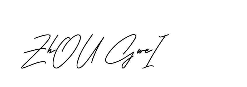 The best way (BelgiumCatherine-YzX0a) to make a short signature is to pick only two or three words in your name. The name Ceard include a total of six letters. For converting this name. Ceard signature style 2 images and pictures png