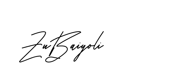 The best way (BelgiumCatherine-YzX0a) to make a short signature is to pick only two or three words in your name. The name Ceard include a total of six letters. For converting this name. Ceard signature style 2 images and pictures png