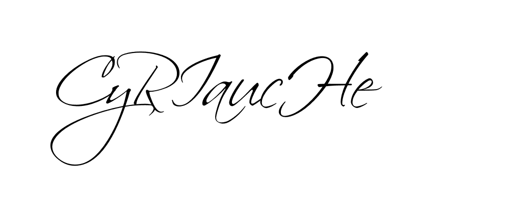 The best way (BelgiumCatherine-rg3Ap) to make a short signature is to pick only two or three words in your name. The name Ceard include a total of six letters. For converting this name. Ceard signature style 2 images and pictures png