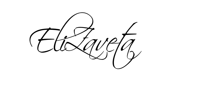 The best way (BelgiumCatherine-rg3Ap) to make a short signature is to pick only two or three words in your name. The name Ceard include a total of six letters. For converting this name. Ceard signature style 2 images and pictures png