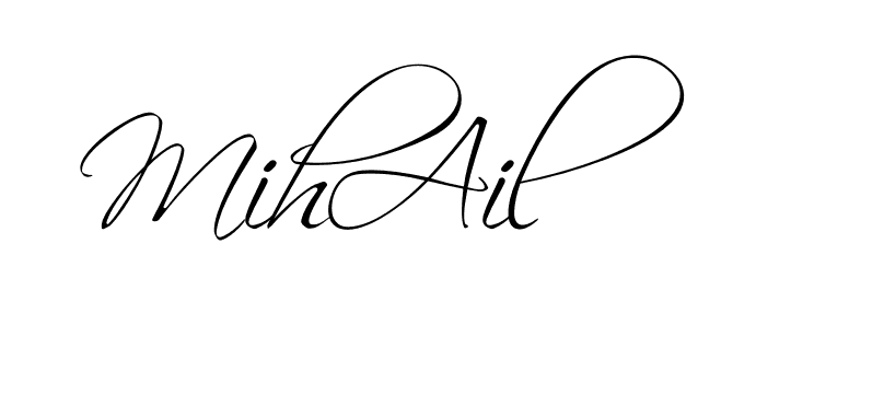 The best way (BelgiumCatherine-rg3Ap) to make a short signature is to pick only two or three words in your name. The name Ceard include a total of six letters. For converting this name. Ceard signature style 2 images and pictures png