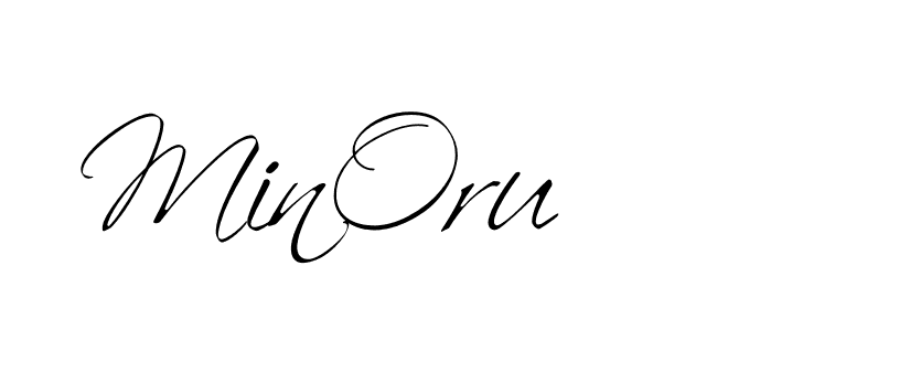 The best way (BelgiumCatherine-rg3Ap) to make a short signature is to pick only two or three words in your name. The name Ceard include a total of six letters. For converting this name. Ceard signature style 2 images and pictures png