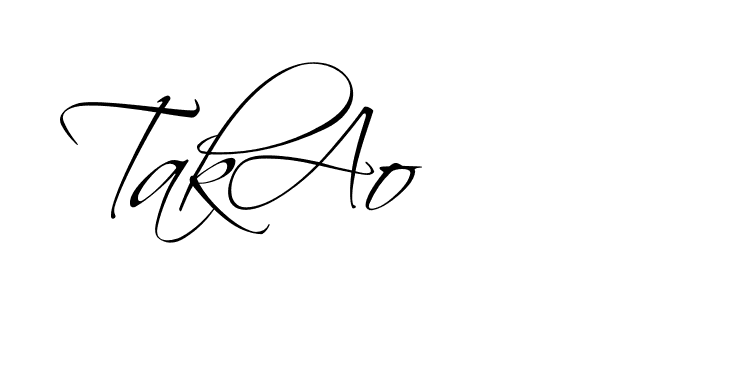 The best way (BelgiumCatherine-rg3Ap) to make a short signature is to pick only two or three words in your name. The name Ceard include a total of six letters. For converting this name. Ceard signature style 2 images and pictures png