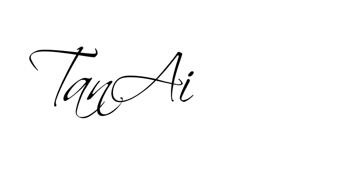 The best way (BelgiumCatherine-rg3Ap) to make a short signature is to pick only two or three words in your name. The name Ceard include a total of six letters. For converting this name. Ceard signature style 2 images and pictures png