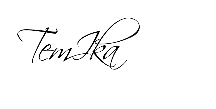 The best way (BelgiumCatherine-rg3Ap) to make a short signature is to pick only two or three words in your name. The name Ceard include a total of six letters. For converting this name. Ceard signature style 2 images and pictures png