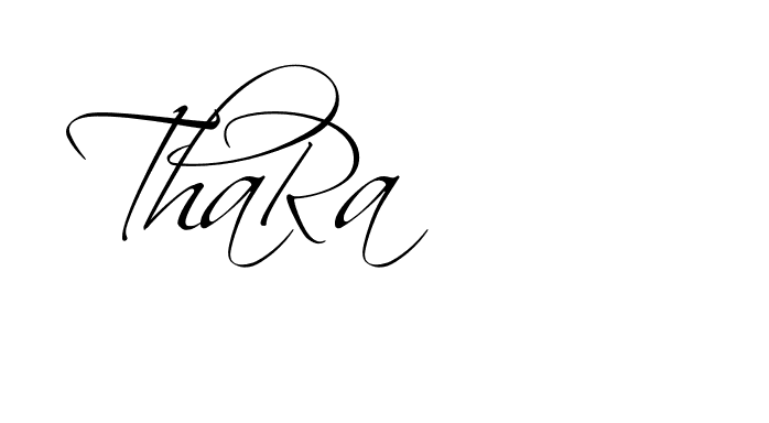 The best way (BelgiumCatherine-rg3Ap) to make a short signature is to pick only two or three words in your name. The name Ceard include a total of six letters. For converting this name. Ceard signature style 2 images and pictures png