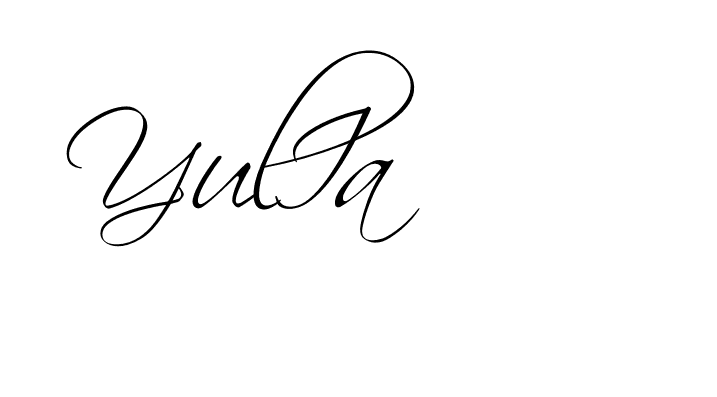 The best way (BelgiumCatherine-rg3Ap) to make a short signature is to pick only two or three words in your name. The name Ceard include a total of six letters. For converting this name. Ceard signature style 2 images and pictures png