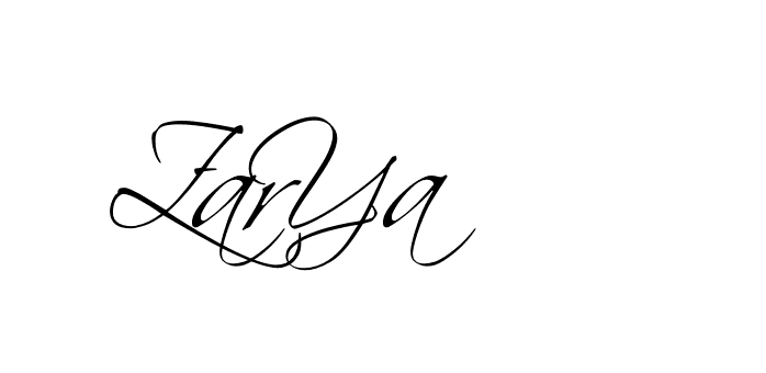 The best way (BelgiumCatherine-rg3Ap) to make a short signature is to pick only two or three words in your name. The name Ceard include a total of six letters. For converting this name. Ceard signature style 2 images and pictures png