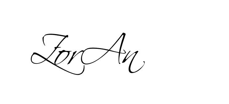 The best way (BelgiumCatherine-rg3Ap) to make a short signature is to pick only two or three words in your name. The name Ceard include a total of six letters. For converting this name. Ceard signature style 2 images and pictures png