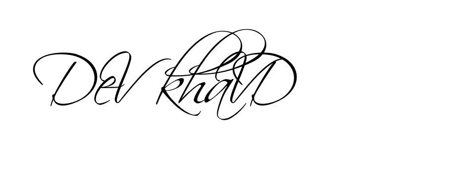 The best way (BelgiumCatherine-rg3Ap) to make a short signature is to pick only two or three words in your name. The name Ceard include a total of six letters. For converting this name. Ceard signature style 2 images and pictures png