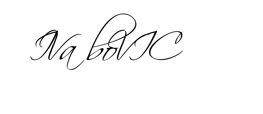 The best way (BelgiumCatherine-rg3Ap) to make a short signature is to pick only two or three words in your name. The name Ceard include a total of six letters. For converting this name. Ceard signature style 2 images and pictures png