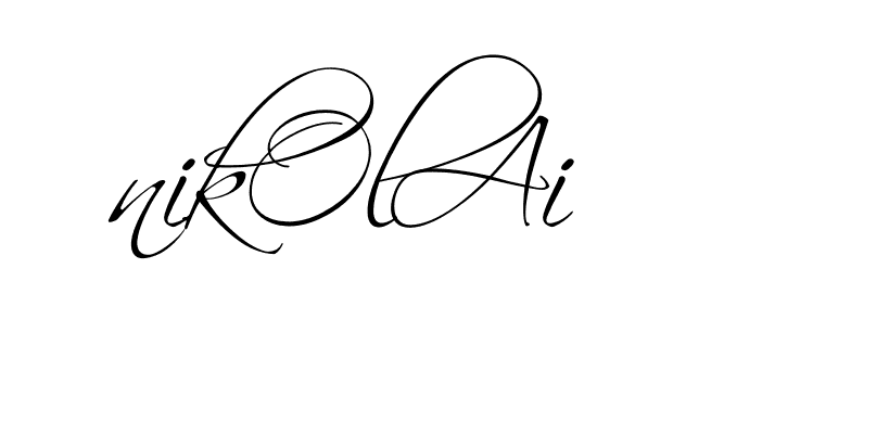 The best way (BelgiumCatherine-rg3Ap) to make a short signature is to pick only two or three words in your name. The name Ceard include a total of six letters. For converting this name. Ceard signature style 2 images and pictures png