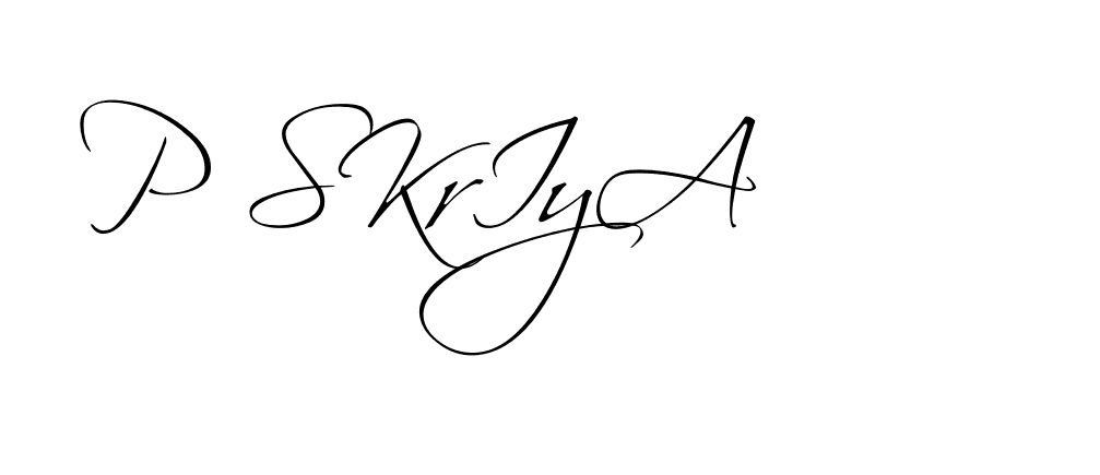 The best way (BelgiumCatherine-rg3Ap) to make a short signature is to pick only two or three words in your name. The name Ceard include a total of six letters. For converting this name. Ceard signature style 2 images and pictures png