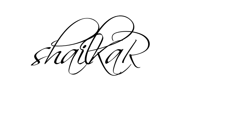 The best way (BelgiumCatherine-rg3Ap) to make a short signature is to pick only two or three words in your name. The name Ceard include a total of six letters. For converting this name. Ceard signature style 2 images and pictures png