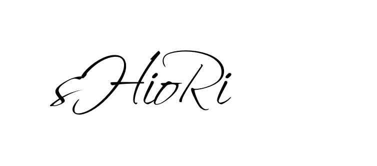The best way (BelgiumCatherine-rg3Ap) to make a short signature is to pick only two or three words in your name. The name Ceard include a total of six letters. For converting this name. Ceard signature style 2 images and pictures png
