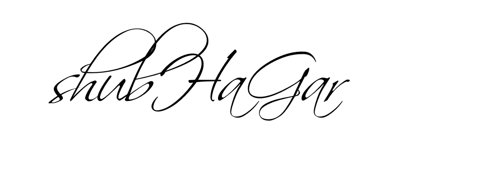 The best way (BelgiumCatherine-rg3Ap) to make a short signature is to pick only two or three words in your name. The name Ceard include a total of six letters. For converting this name. Ceard signature style 2 images and pictures png