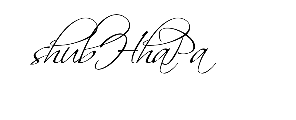 The best way (BelgiumCatherine-rg3Ap) to make a short signature is to pick only two or three words in your name. The name Ceard include a total of six letters. For converting this name. Ceard signature style 2 images and pictures png