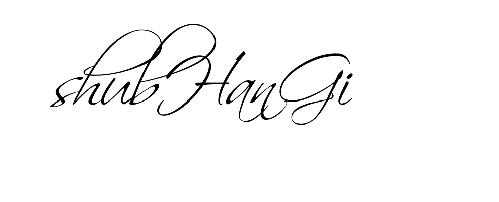 The best way (BelgiumCatherine-rg3Ap) to make a short signature is to pick only two or three words in your name. The name Ceard include a total of six letters. For converting this name. Ceard signature style 2 images and pictures png