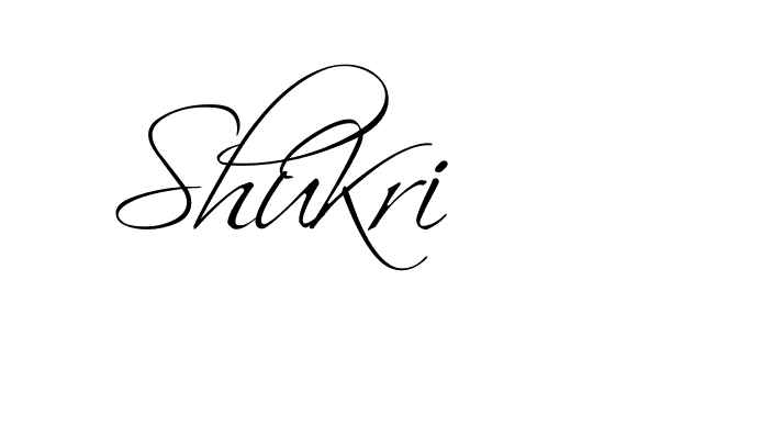 The best way (BelgiumCatherine-rg3Ap) to make a short signature is to pick only two or three words in your name. The name Ceard include a total of six letters. For converting this name. Ceard signature style 2 images and pictures png