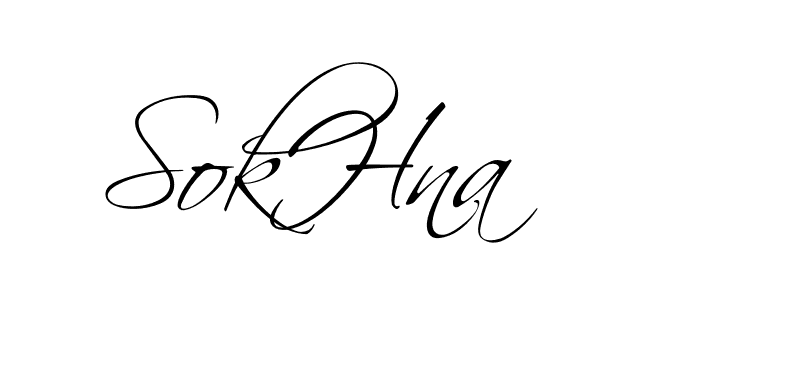 The best way (BelgiumCatherine-rg3Ap) to make a short signature is to pick only two or three words in your name. The name Ceard include a total of six letters. For converting this name. Ceard signature style 2 images and pictures png