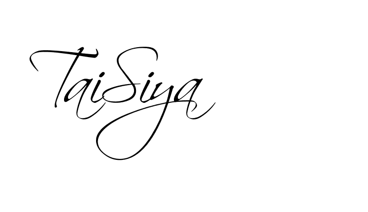 The best way (BelgiumCatherine-rg3Ap) to make a short signature is to pick only two or three words in your name. The name Ceard include a total of six letters. For converting this name. Ceard signature style 2 images and pictures png