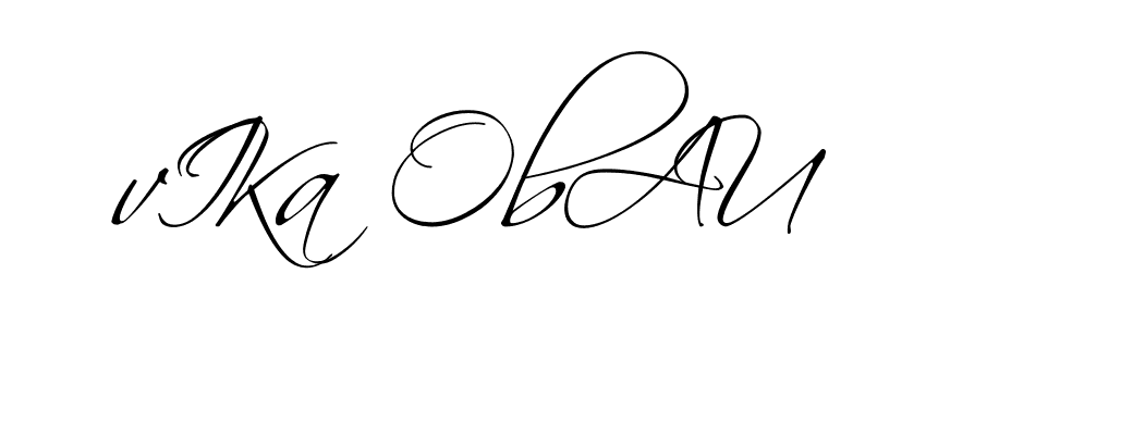 The best way (BelgiumCatherine-rg3Ap) to make a short signature is to pick only two or three words in your name. The name Ceard include a total of six letters. For converting this name. Ceard signature style 2 images and pictures png