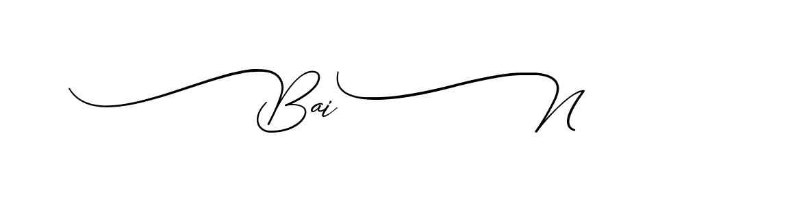 The best way (Bestien-1G4Xv) to make a short signature is to pick only two or three words in your name. The name Ceard include a total of six letters. For converting this name. Ceard signature style 2 images and pictures png