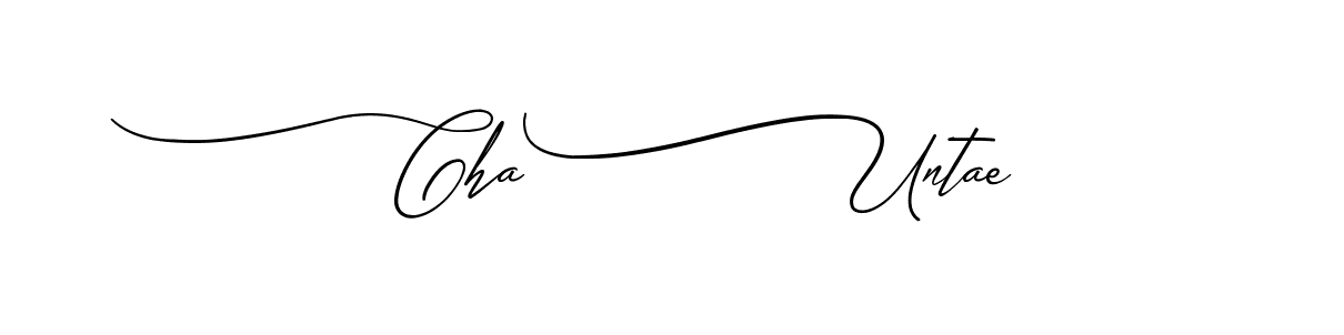 The best way (Bestien-1G4Xv) to make a short signature is to pick only two or three words in your name. The name Ceard include a total of six letters. For converting this name. Ceard signature style 2 images and pictures png