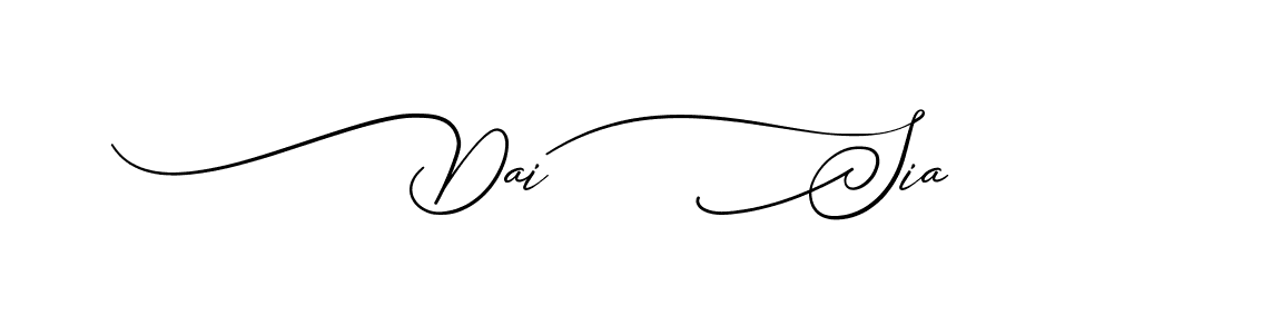 The best way (Bestien-1G4Xv) to make a short signature is to pick only two or three words in your name. The name Ceard include a total of six letters. For converting this name. Ceard signature style 2 images and pictures png