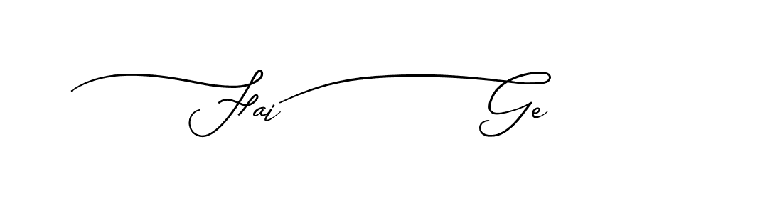 The best way (Bestien-1G4Xv) to make a short signature is to pick only two or three words in your name. The name Ceard include a total of six letters. For converting this name. Ceard signature style 2 images and pictures png