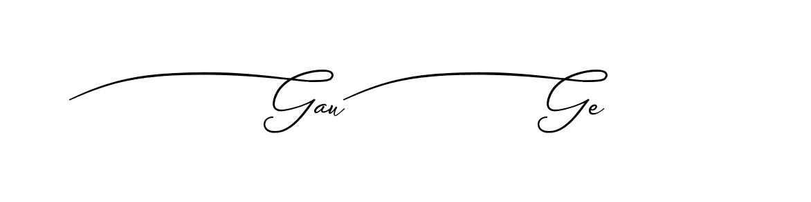 The best way (Bestien-1G4Xv) to make a short signature is to pick only two or three words in your name. The name Ceard include a total of six letters. For converting this name. Ceard signature style 2 images and pictures png