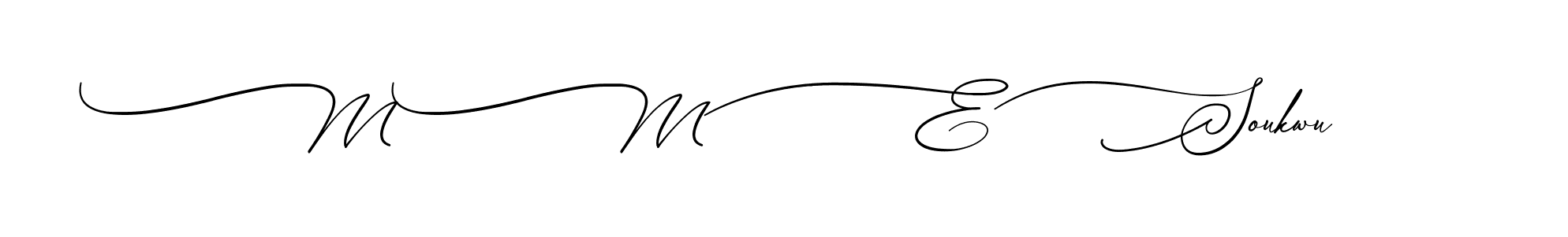 The best way (Bestien-1G4Xv) to make a short signature is to pick only two or three words in your name. The name Ceard include a total of six letters. For converting this name. Ceard signature style 2 images and pictures png