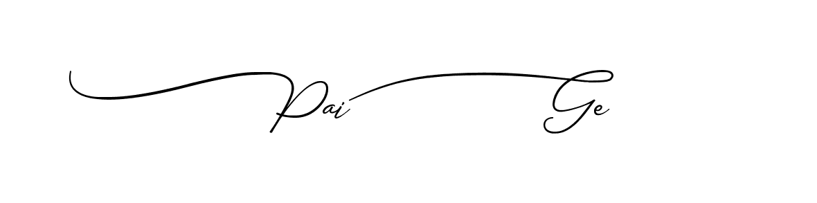 The best way (Bestien-1G4Xv) to make a short signature is to pick only two or three words in your name. The name Ceard include a total of six letters. For converting this name. Ceard signature style 2 images and pictures png